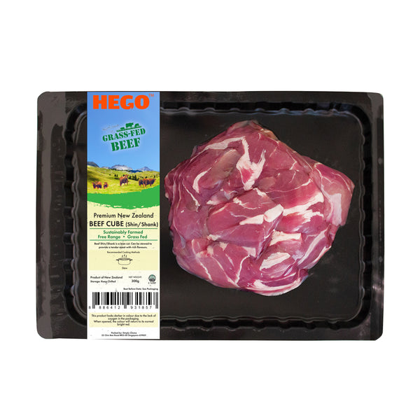 Hego Grass Fed Beef Shin / Shank Cube, 300 G
