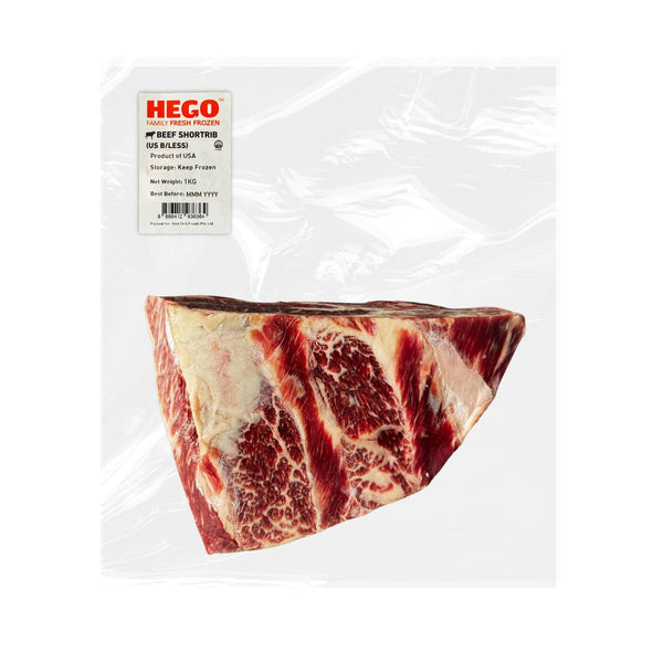 Hego US Beef Boneless Shortrib 1kg