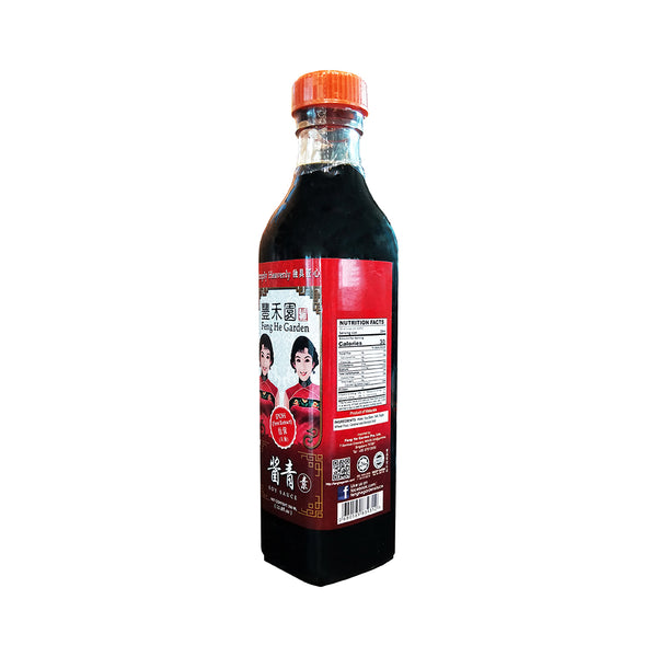 Feng He Garden Light Soy Sauce
