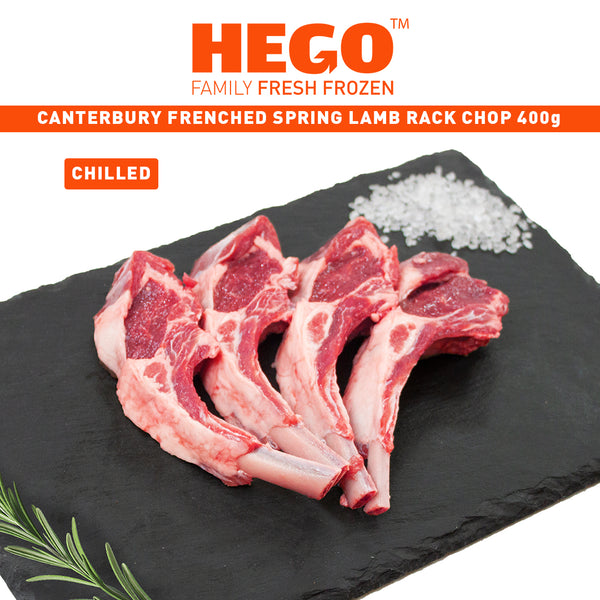 canterbury frenched spring lamb rack chop