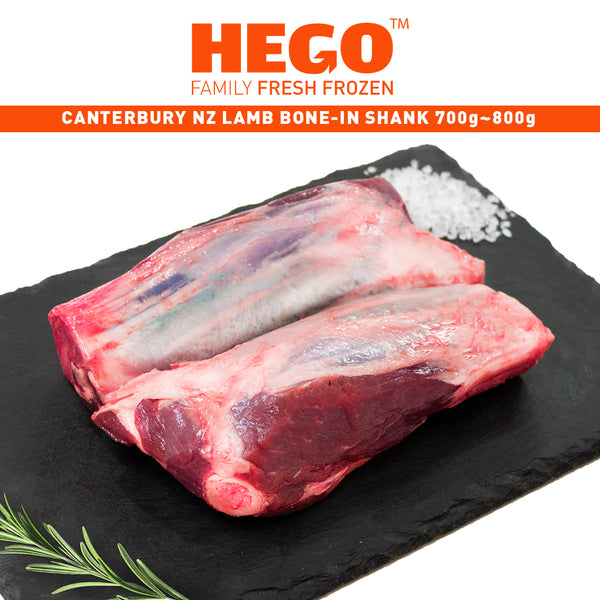 canterbury lamb bone in shank