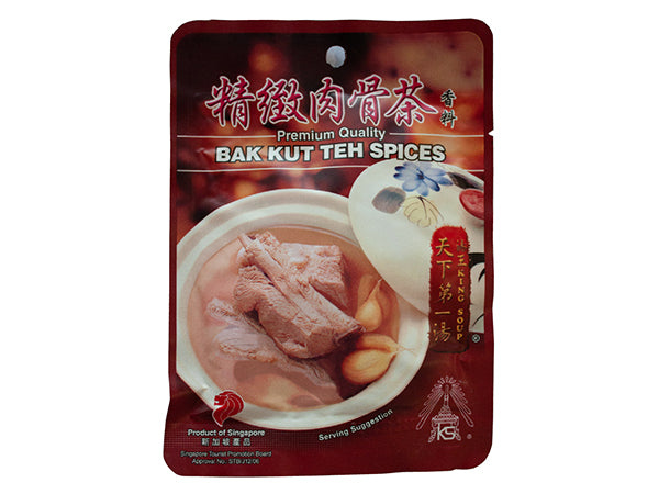 Bak Kut Teh Spices 30 G