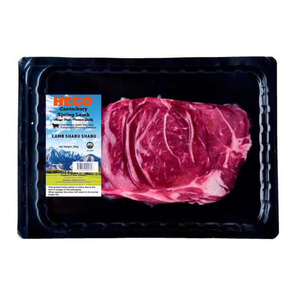 Hego Canterbury Lamb Shabu Shabu Chilled, 250 G