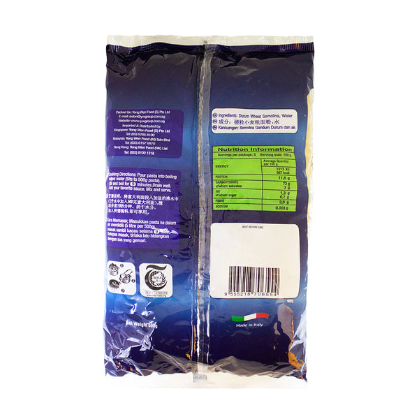 Saporito Fusilli, 500g