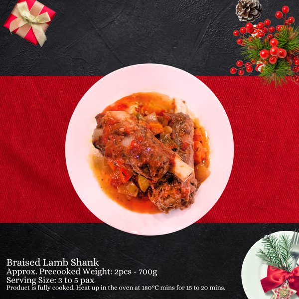 [Christmas Ala-carte] Braised Lamb Shank (2pcs) | 700g