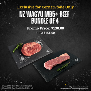 CornerStone Exclusive | (Bundle of 4) NZ MB5+ Wagyu Beef Steak