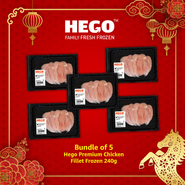 Hego Premium Chicken Fillet Frozen 240g (Bundle of 5)