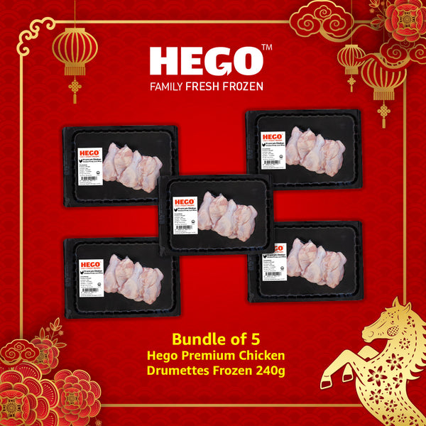 Hego Premium Chicken Drumettes Frozen 240g (Bundle of 5)