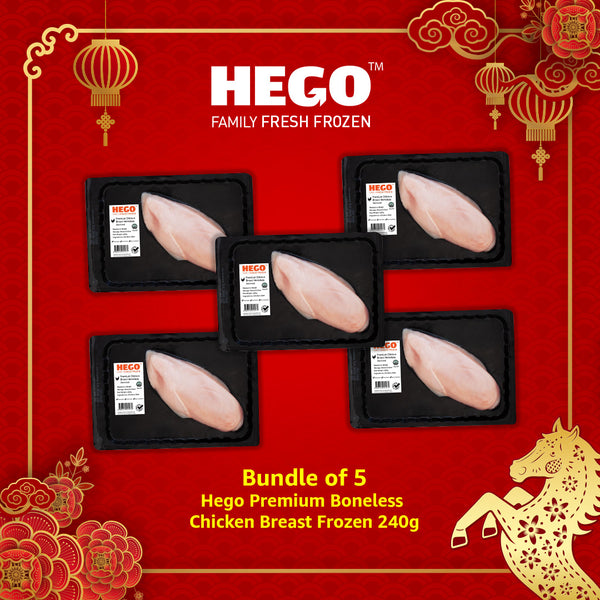 Hego Premium Skinless Boneless Chicken Breast Frozen 240g (Bundle of 5)