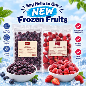 Churo Berries 500g |  2 for $6.90