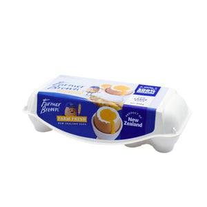 Farmer Brown Farm Fresh Egg 10s