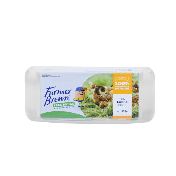 Farmer Brown Free Range Egg 10s