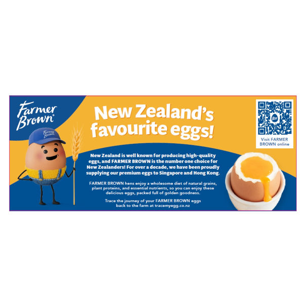 Farmer Brown Farm Fresh Egg 10s