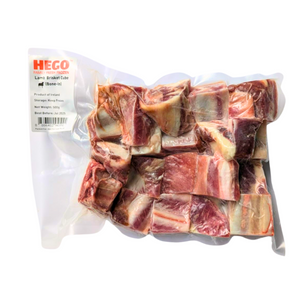 Hego Bone in Lamb Brisket Cubes, 500g