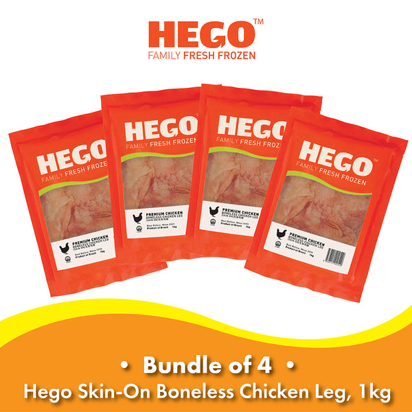 (Bundle of 4) Hego Skin-On Boneless Chicken Leg, 1kg