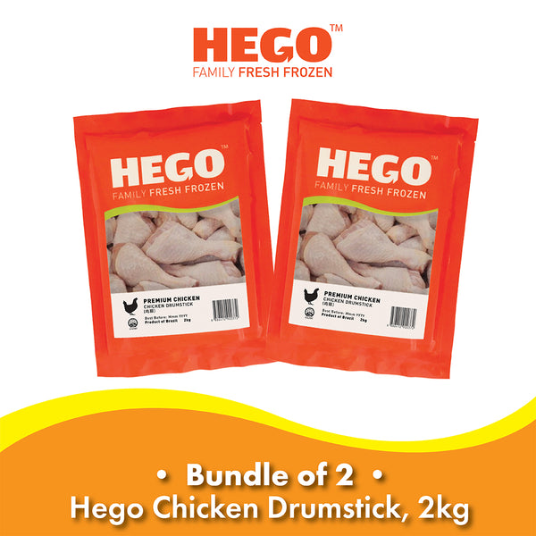 (Bundle of 2) Hego Chicken Drumstick, 2kg