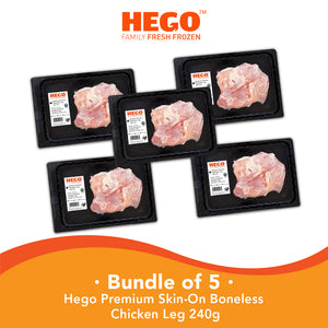 Hego Premium Skin-On Boneless Chicken Leg Frozen 240g (Bundle of 5)