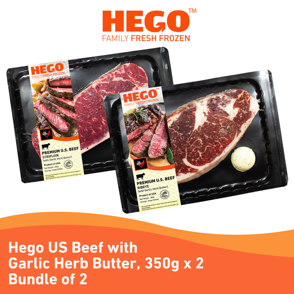 Bundle of Hego US Beef with Garlic Herb Butter, 350g x2