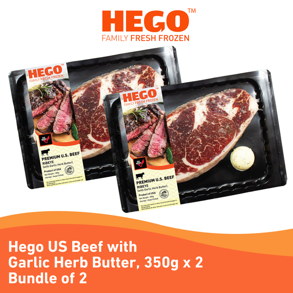 Bundle of Hego US Beef with Garlic Herb Butter, 350g x2