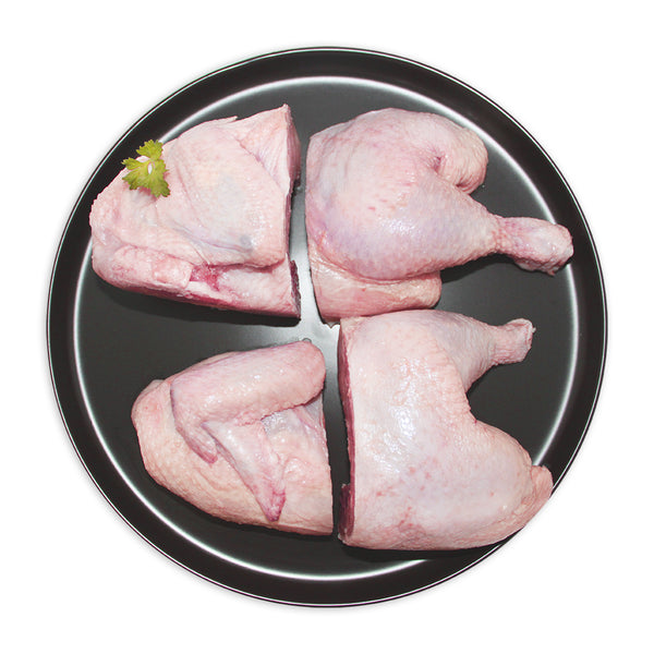 Hego Whole Chicken Portion, 950g