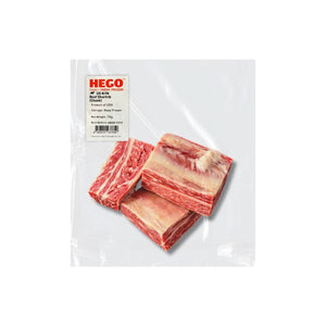 Hego USA Beef Bone-In Shortrib Chunk 1kg