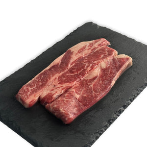 Hego US Beef Boneless Shortrib 200 G