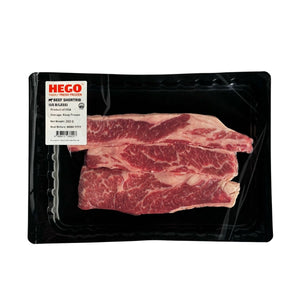Hego US Beef Boneless Shortrib 200 G