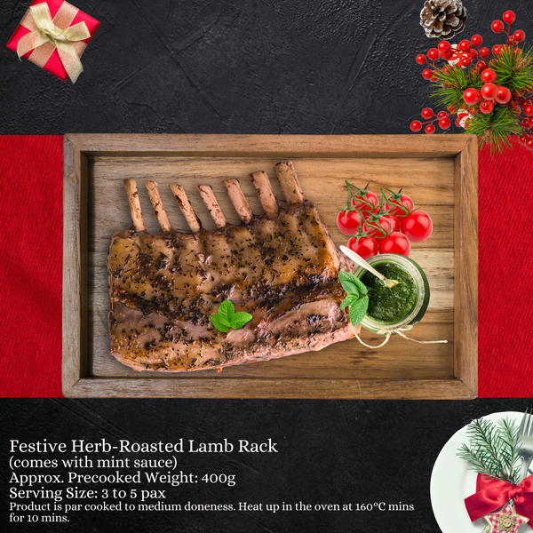 [Christmas Ala-carte] Festive Herb-Roasted Lamb Rack | 400g