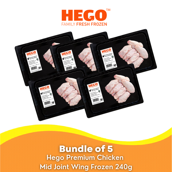 Hego Premium Chicken Mid Joint Wing Frozen 240g (Bundle of 5)