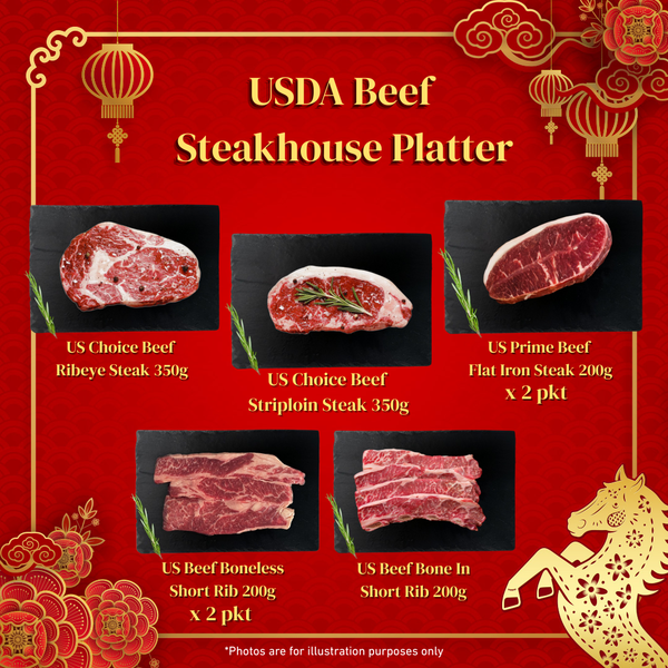 [CNY 2026] USDA Beef Steakhouse Platter