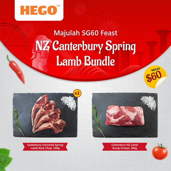[SG60 Promo] $60 Hego NZ Canterbury Spring Lamb Bundle Easy-Portioned
