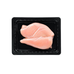 NZ Free Range Skinless Boneless Chicken Breast Fillet (Bundle of 3)