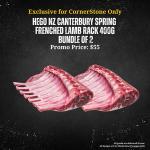 CornerStone Exclusive | HEGO NZ Canterbury Spring Frenched Lamb Rack Bundle