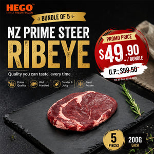 [Sept26 Special] Hego NZ Prime Steer Beef Ribeye 200g (Bundle of 5)