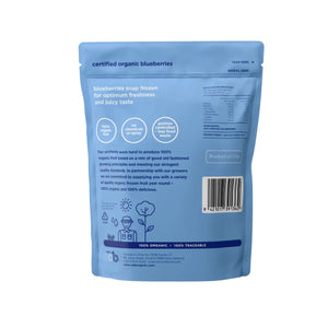 OOB Organic Blueberries, 450G