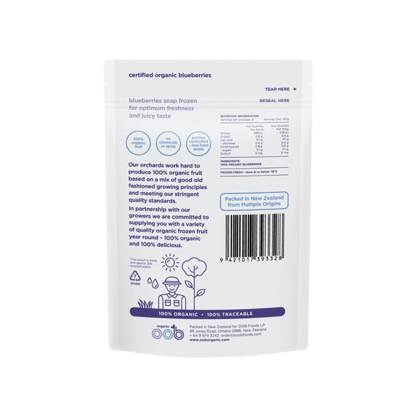 OOB Organic Blueberries | 450 G
