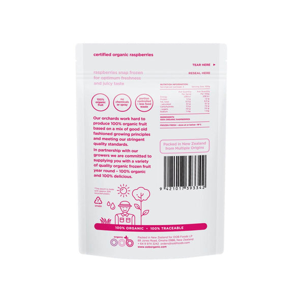 OOB Organic Raspberries, 450 G