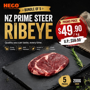 Sept26 Special | Hego NZ Prime Steer Beef Ribeye 200g (Bundle of 5)