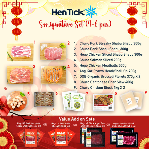 CNY Sss..ignature Steamboat Set (4-6 pax)