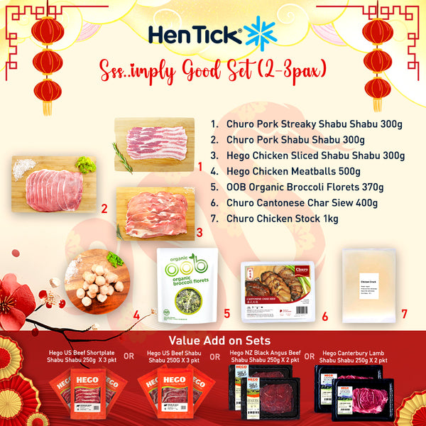 CNY Sss..imply Good Set Steamboat Set (2-3pax)