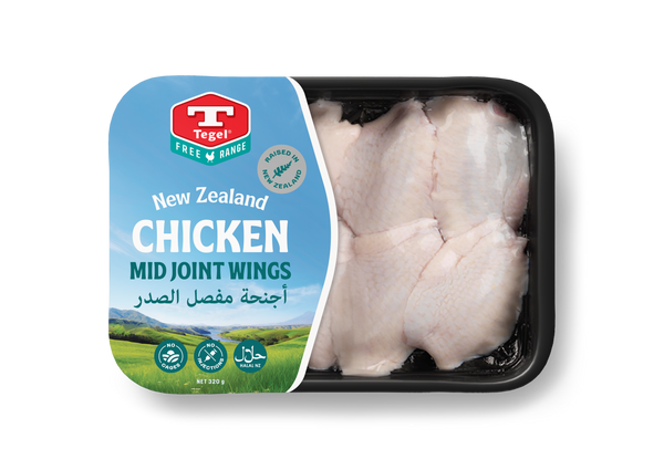 Tegel NZ Free Range Chicken Mid-Joint Wing | 320g