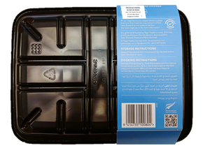 Tegel NZ Free Range Chicken Mini Fillet 380 G