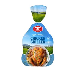 Tegel Cage Free Whole Chicken Griller | 950G