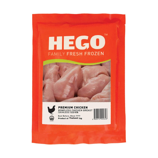 (Bundle of 4) Hego Skinless Boneless Chicken Breast, 1kg
