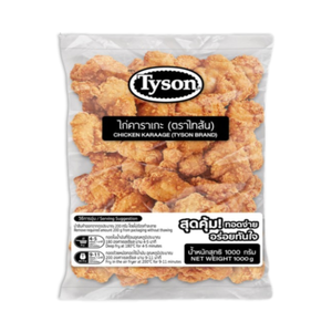 Tyson Japanese Style Chicken Karaage 1KG