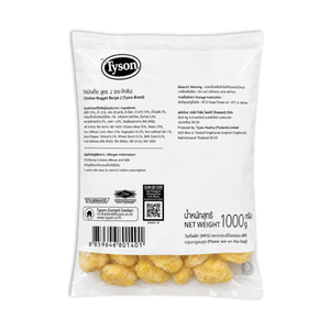 Tyson Chicken Nuggets 1KG