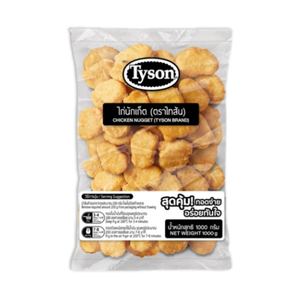 Tyson Chicken Nuggets 1KG