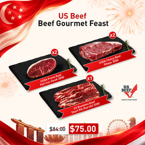 [SG61] US Beef Gourmet Feast