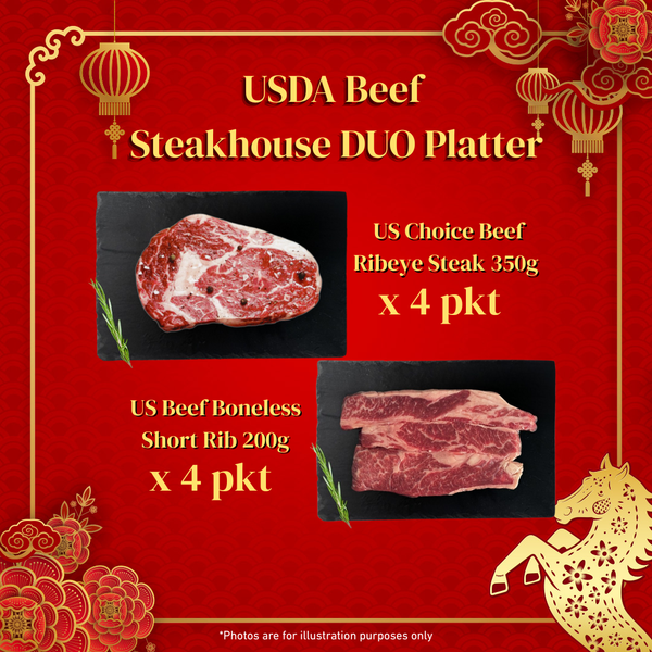 [CNY 2026] USDA Beef Steakhouse Duo Platter