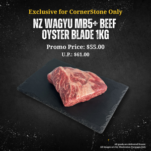 CornerStone Exclusive | SSW NZ Wagyu MB5+ Oyster Blade 1kg